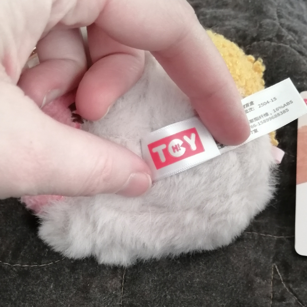 Brand New - Maymei "Memories" Once Forgotten Corners Plush Keychain & Card - Picture 6 of 7